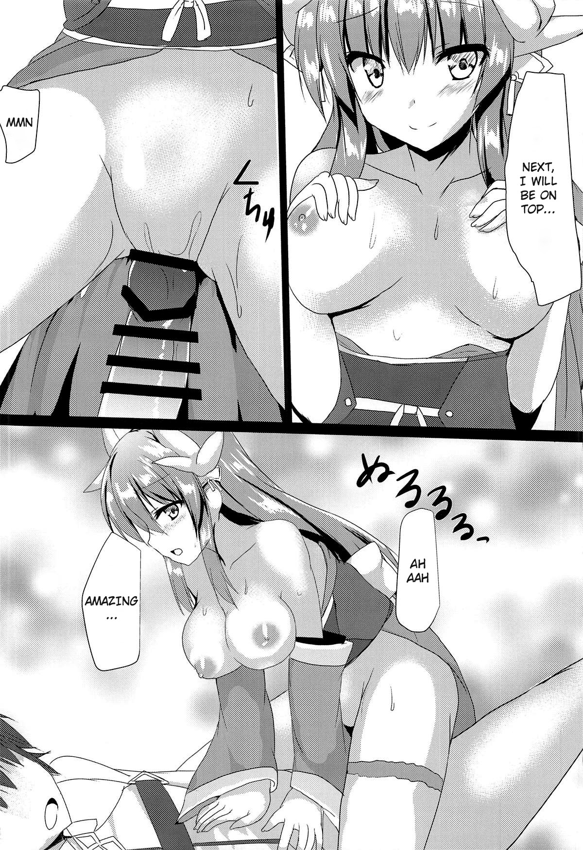 Hentai Manga Comic-A Book About Getting Lewd With Kiyohii-Read-13